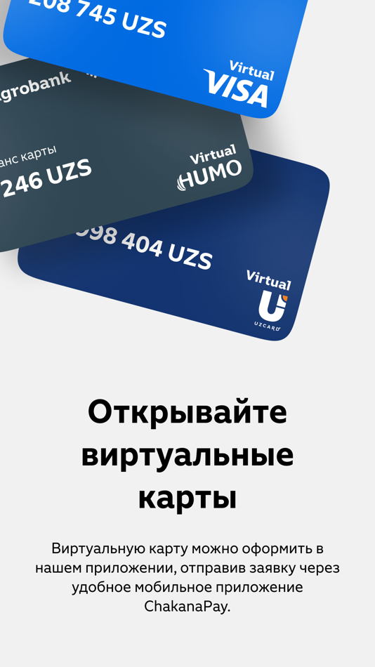 #3. ChakanaPay (iOS) 由: Agrobank