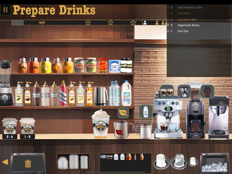 Cafe M.City screenshot 12