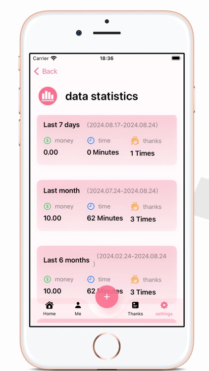 V Archives screenshot-5