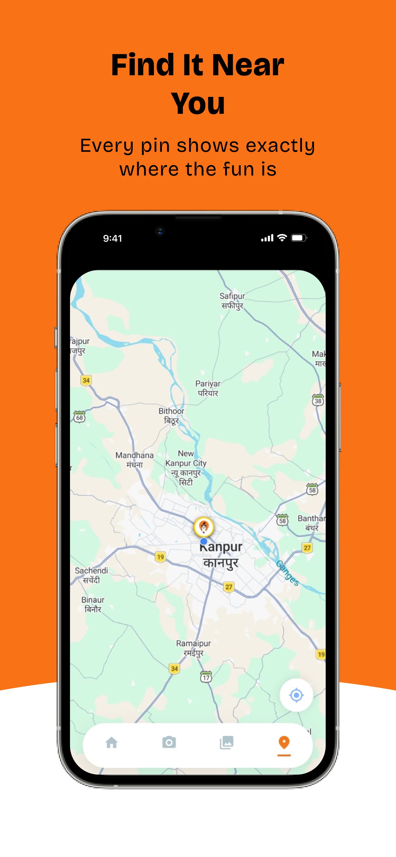 Screenshot 3 of Trick Track