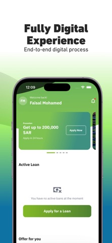 Nayifat App iPhone screenshot 1
