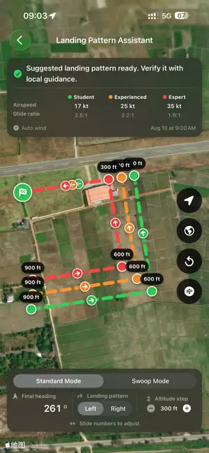 AltiX Skydiving screenshot 1