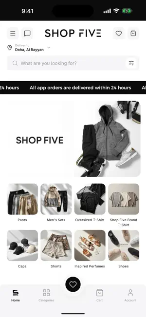 Shop Five. screenshot 1