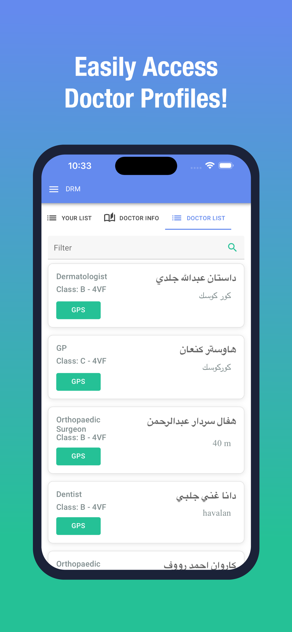 DRM App screenshot 4