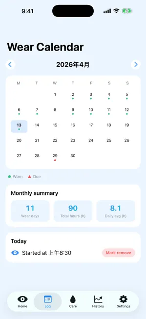 LensCare: Contact Lens Diary screenshot 2
