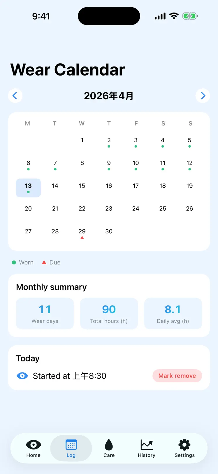 LensCare: Contact Lens Diary screenshot 2