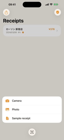 Receipt JP — Expense Scanner iPhone screenshot