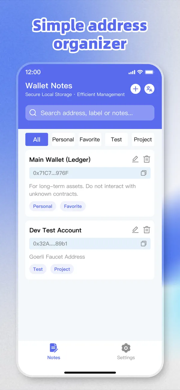 #1. Wallet Notes : Address Notes (iOS) Ved: Zafril Yawar