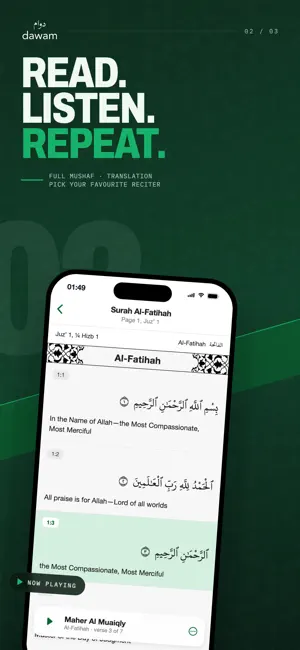 Dawam: Quran & Prayer screenshot 2