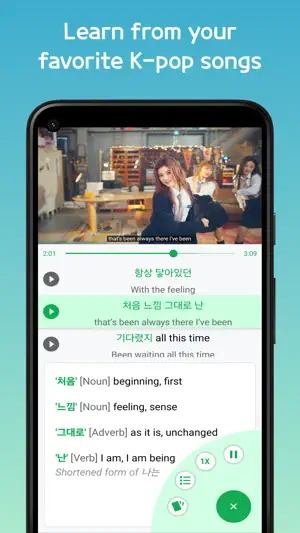 Avocards screenshot 3