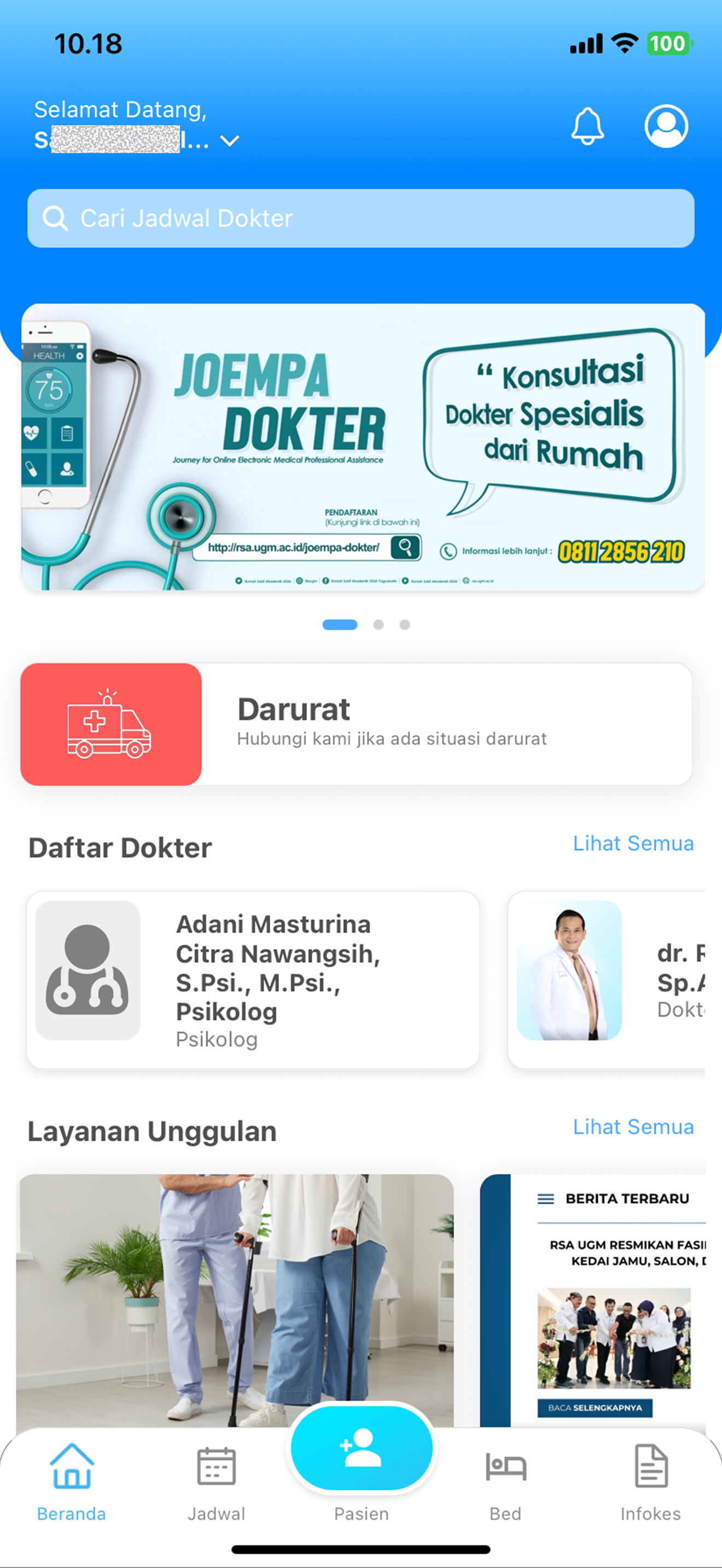 RSA UGM Online