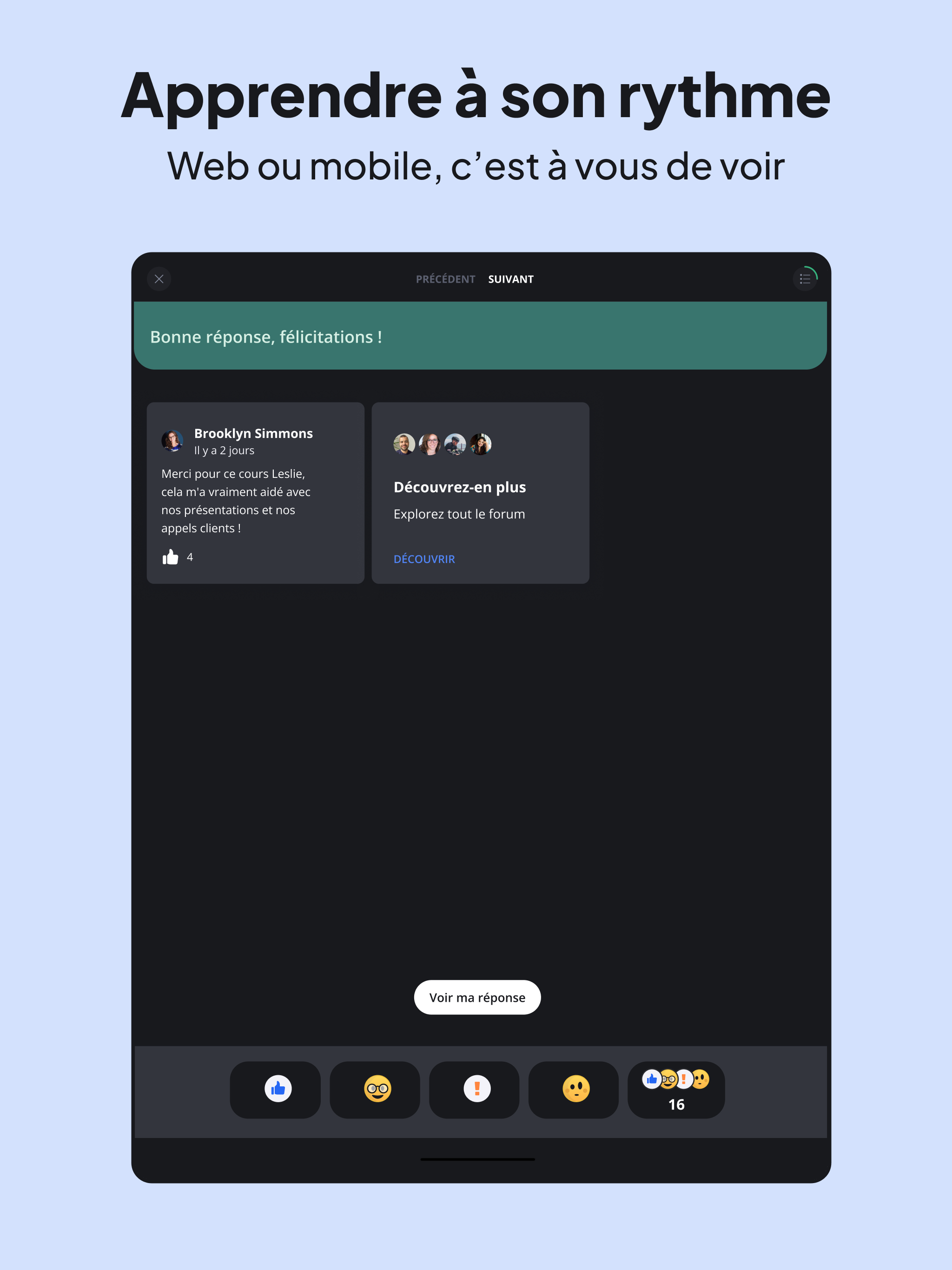 DAFY CAMPUS screenshot 7