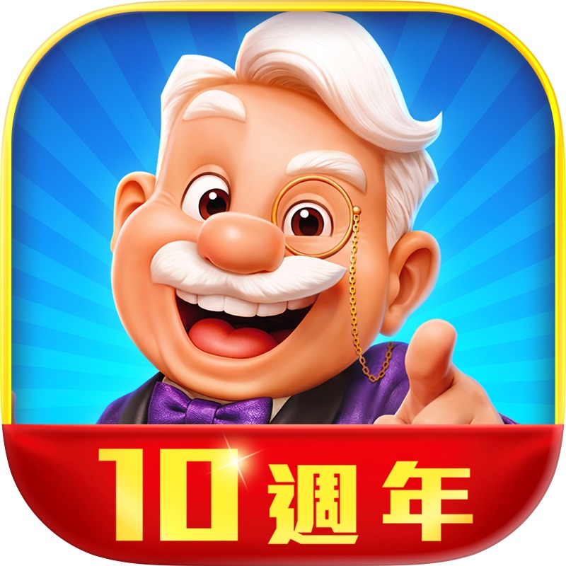 星城Online screenshot 7