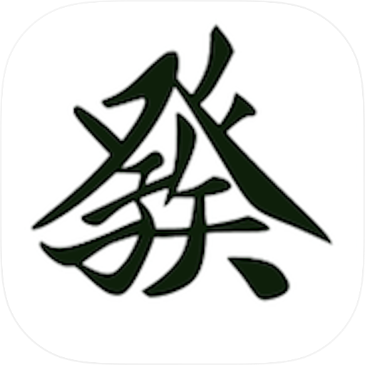 American Mahjong Practice