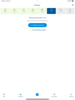 Audioni screenshot 5