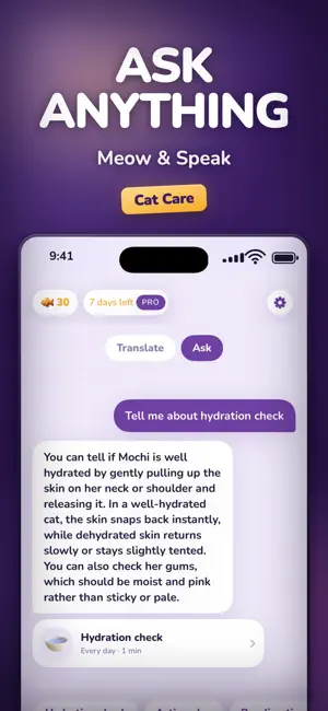 Cat Translator: Meow & Purr screenshot 4