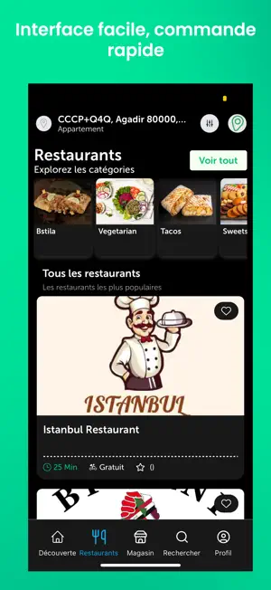 Anahna: Food Delivery App screenshot 2