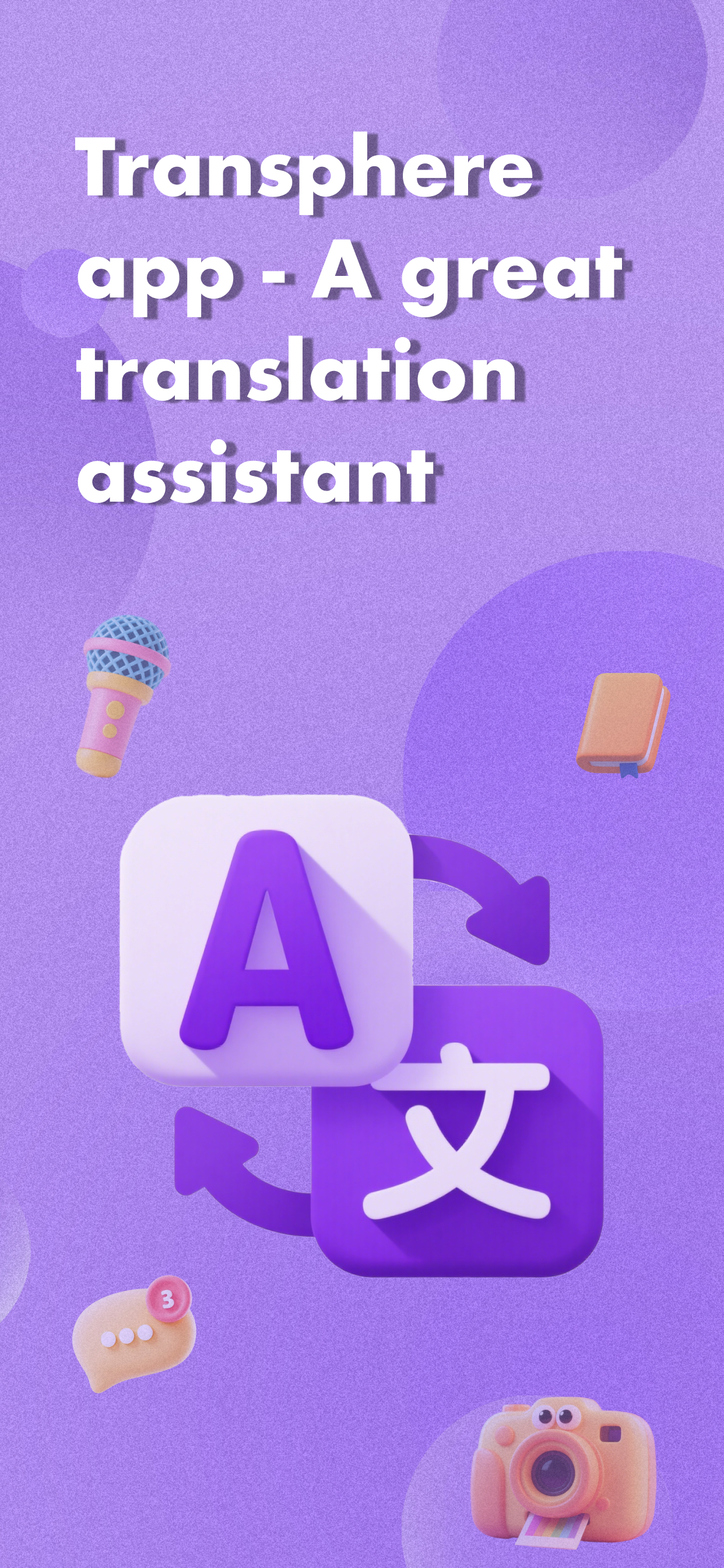 Transphere: Global&Smart