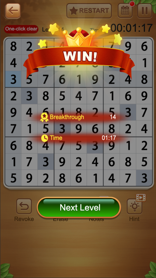 #4. King Sudoku - Puzzle Games (iOS) 由: 笨笨貓網絡科技有限公司