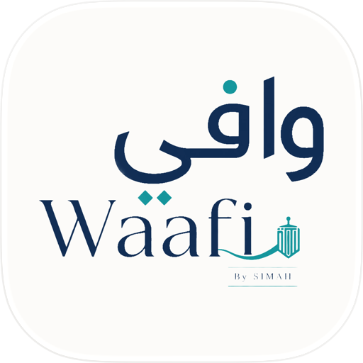 Waafi | وافي