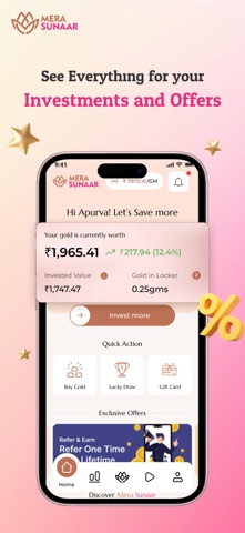 MeraSunaar screenshot