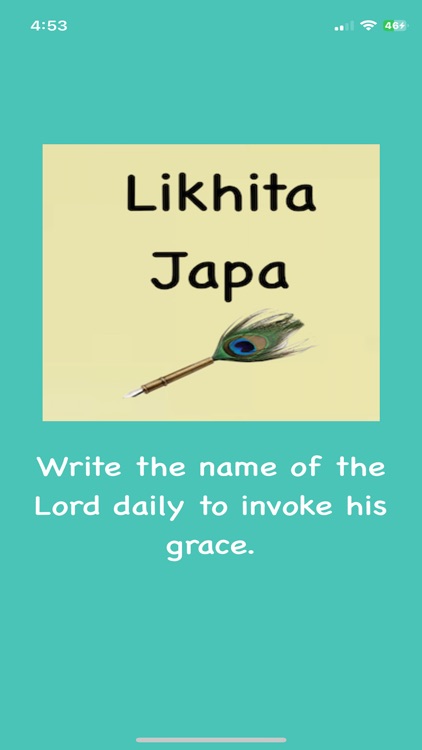 Likhita Japa
