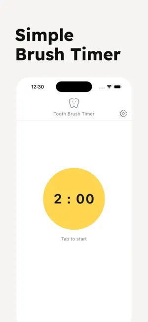 Brush Timer with Sounds screenshot 1