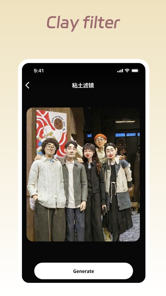 #3. StyleArt-ai hug video creator (iOS) 由: Hangzhou SDEA Technology Co., Ltd