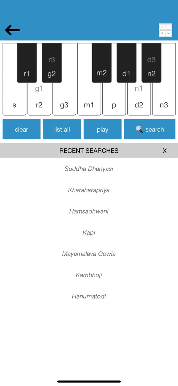 Screenshot #3 pour Carnatic Raga