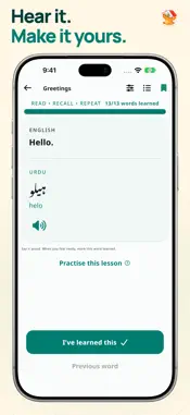 Learn Urdu For Beginners screenshot 2