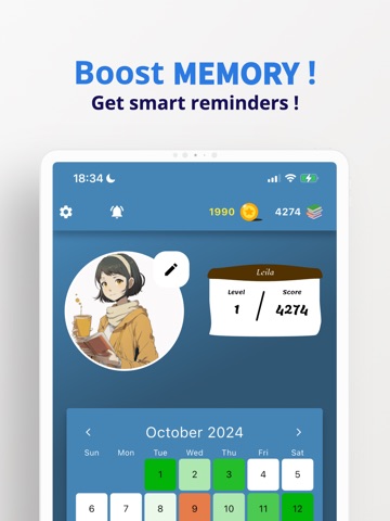 Aistote : AI QUIZ iPad screenshot