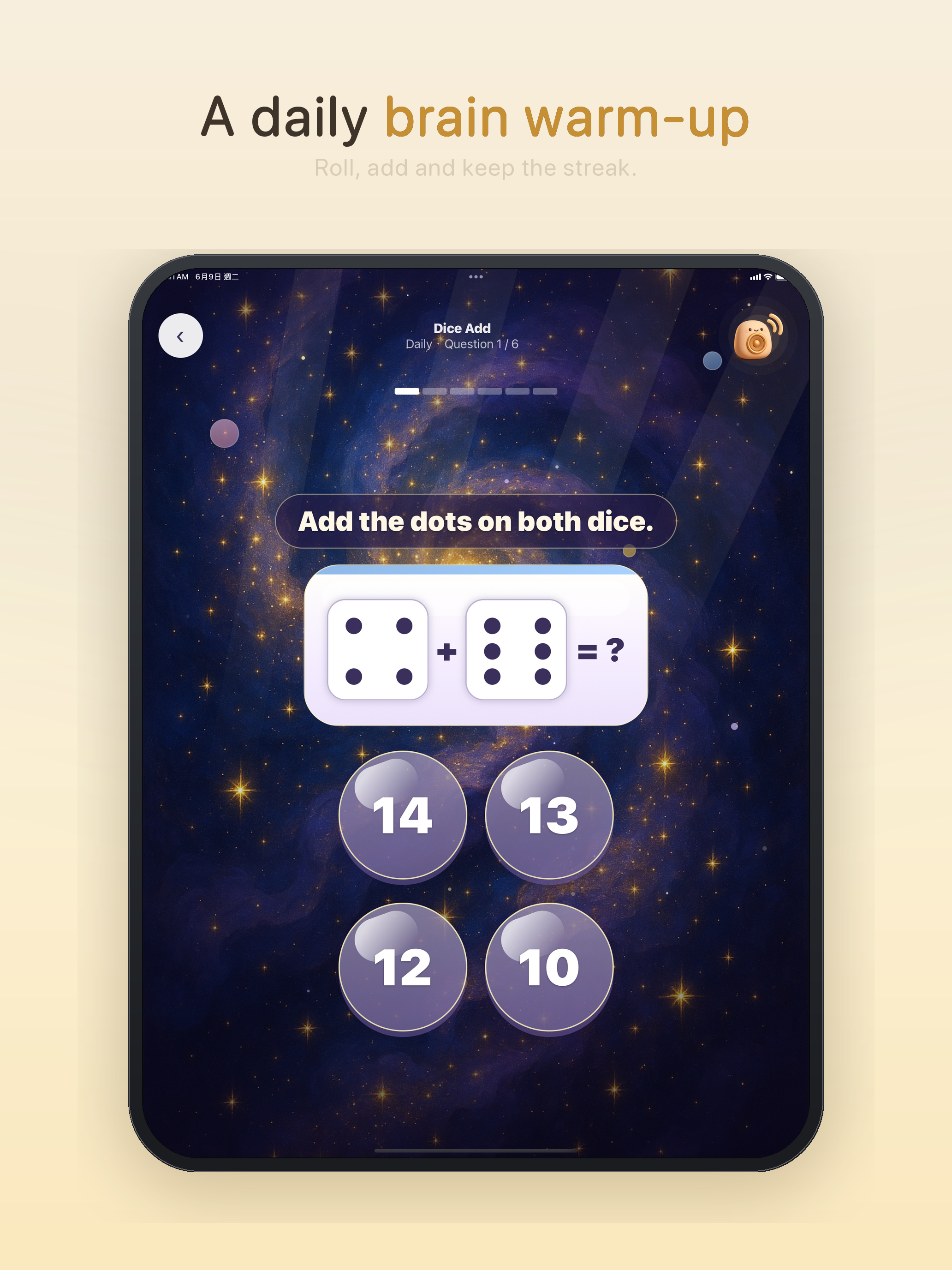 Lumi Math Pro: Kids Numbers