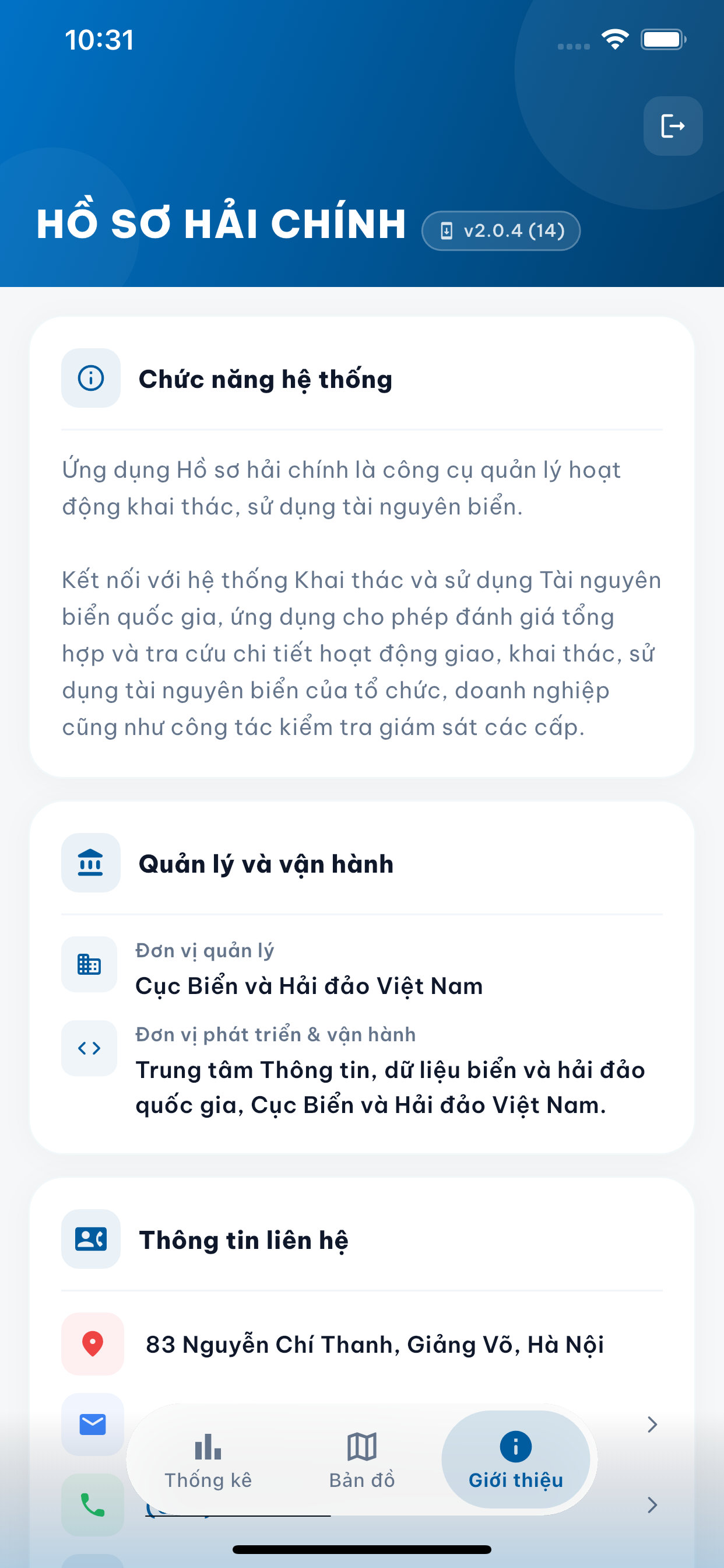 Hồ sơ hải chính