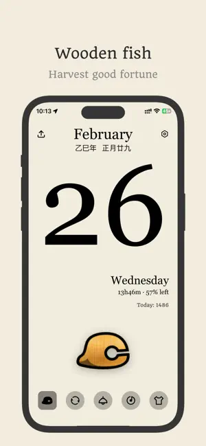 AGSCalendar screenshot 3