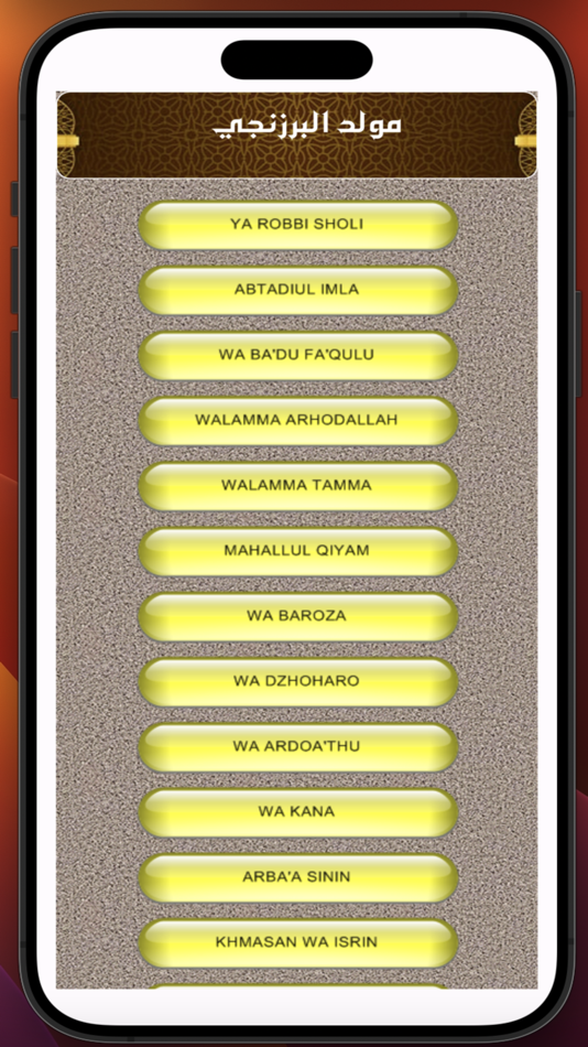 Maulid Barzanji Bahasa Arab - 1.0 - (iOS)