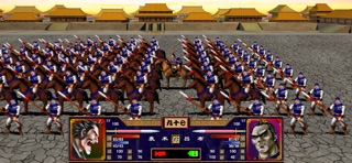 经典群英三国 screenshot