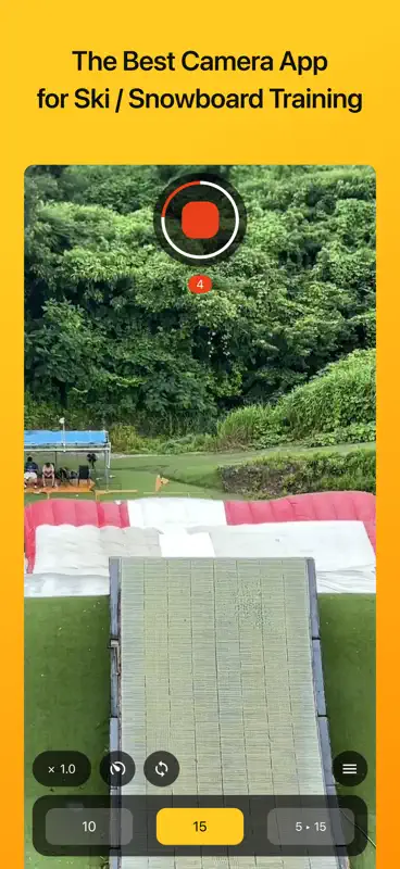 Shred Snap screenshot 1 of 5