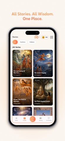 Vedapath: Gita, Ramayana, Veda screenshot