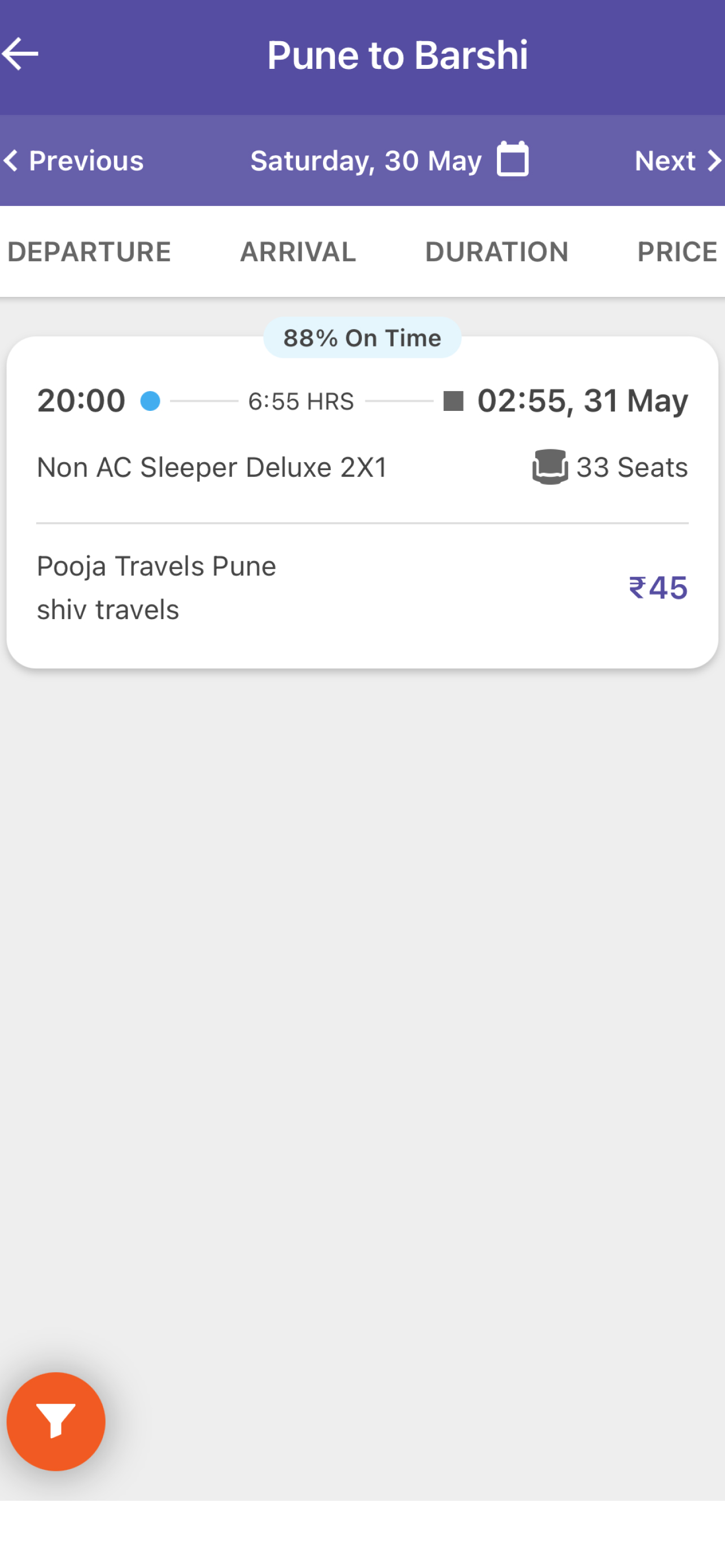 Pooja Travel