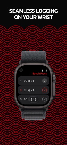 FIREFUL: Workout Log & Tracker Screenshot 9 of 10