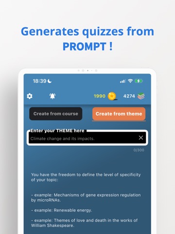 Aistote : AI QUIZ iPad screenshot