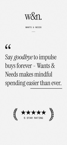 Wants & Needs: Shop Mindfully iPhone screenshot