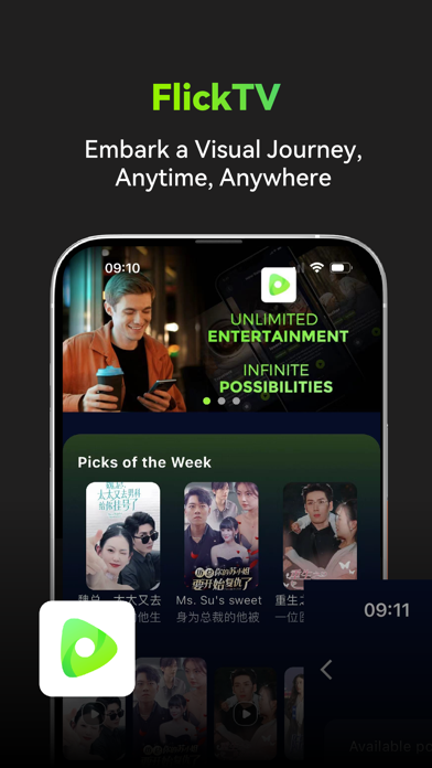 FlickTV Screenshot