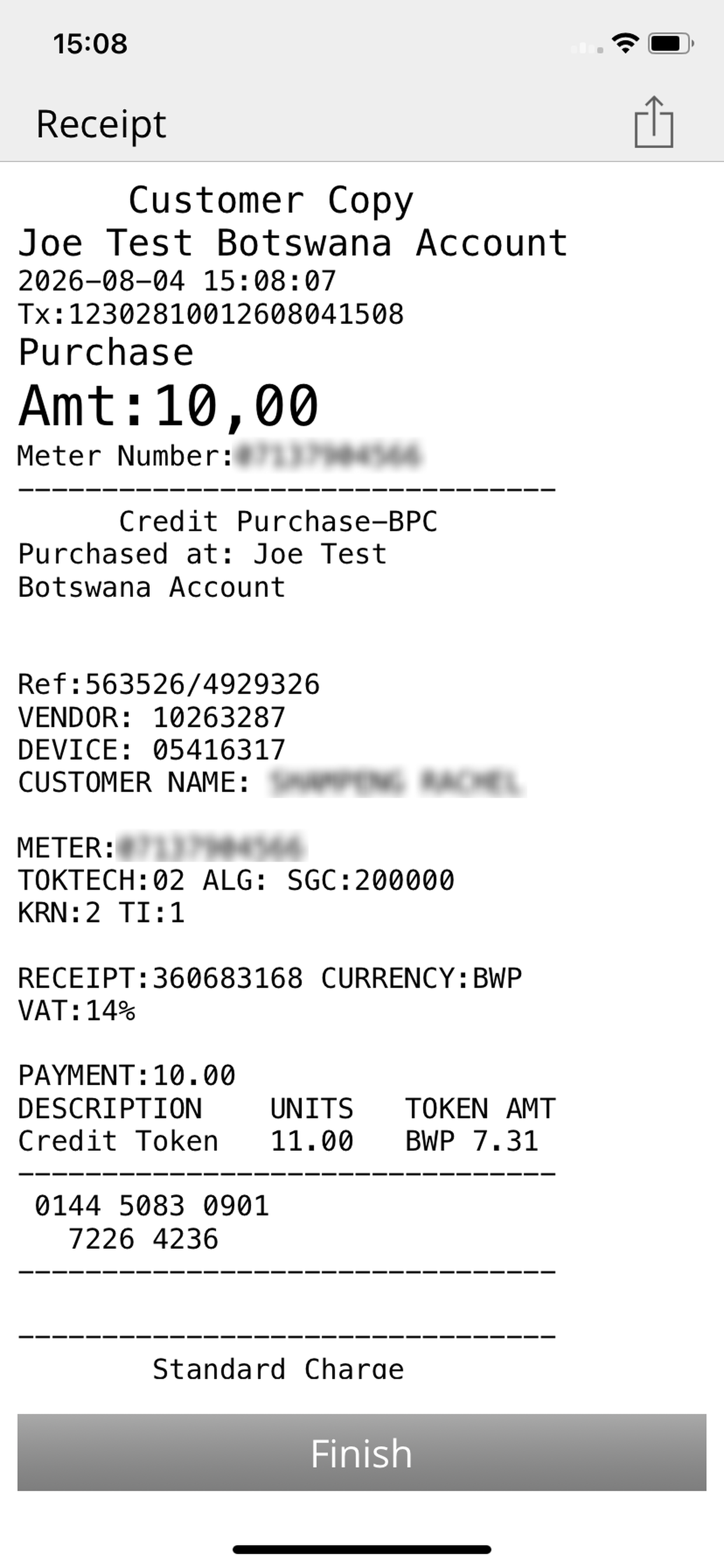 mPOS screenshot 5