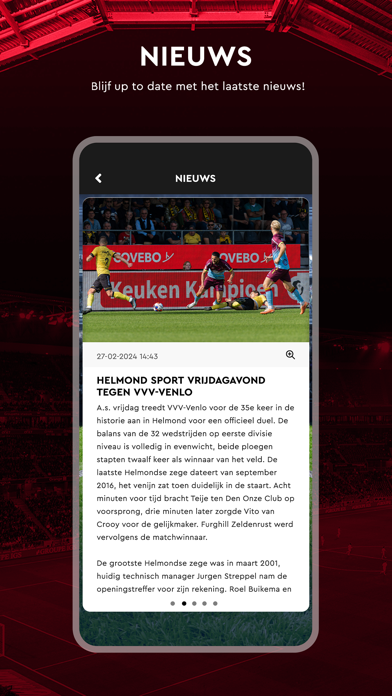 Helmond Sport Screenshot