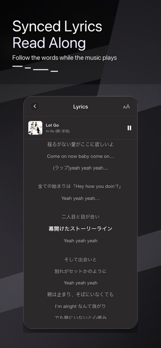 Sha Music-Online Offline Playe Screenshot 8 of 8