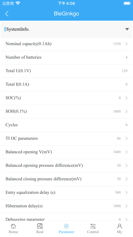 #3. GBMS (iOS) بواسطة: Hunan Ginkgo Data Technology Co., Ltd.