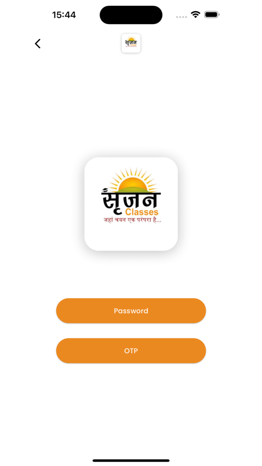 #3. Srijjan Classes (iOS) 由: Srijjan Classes