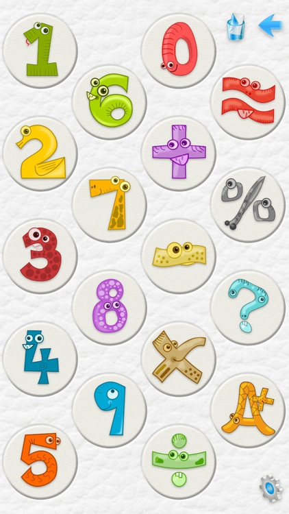 Baby's Jigsaw Puzzles screenshot-7
