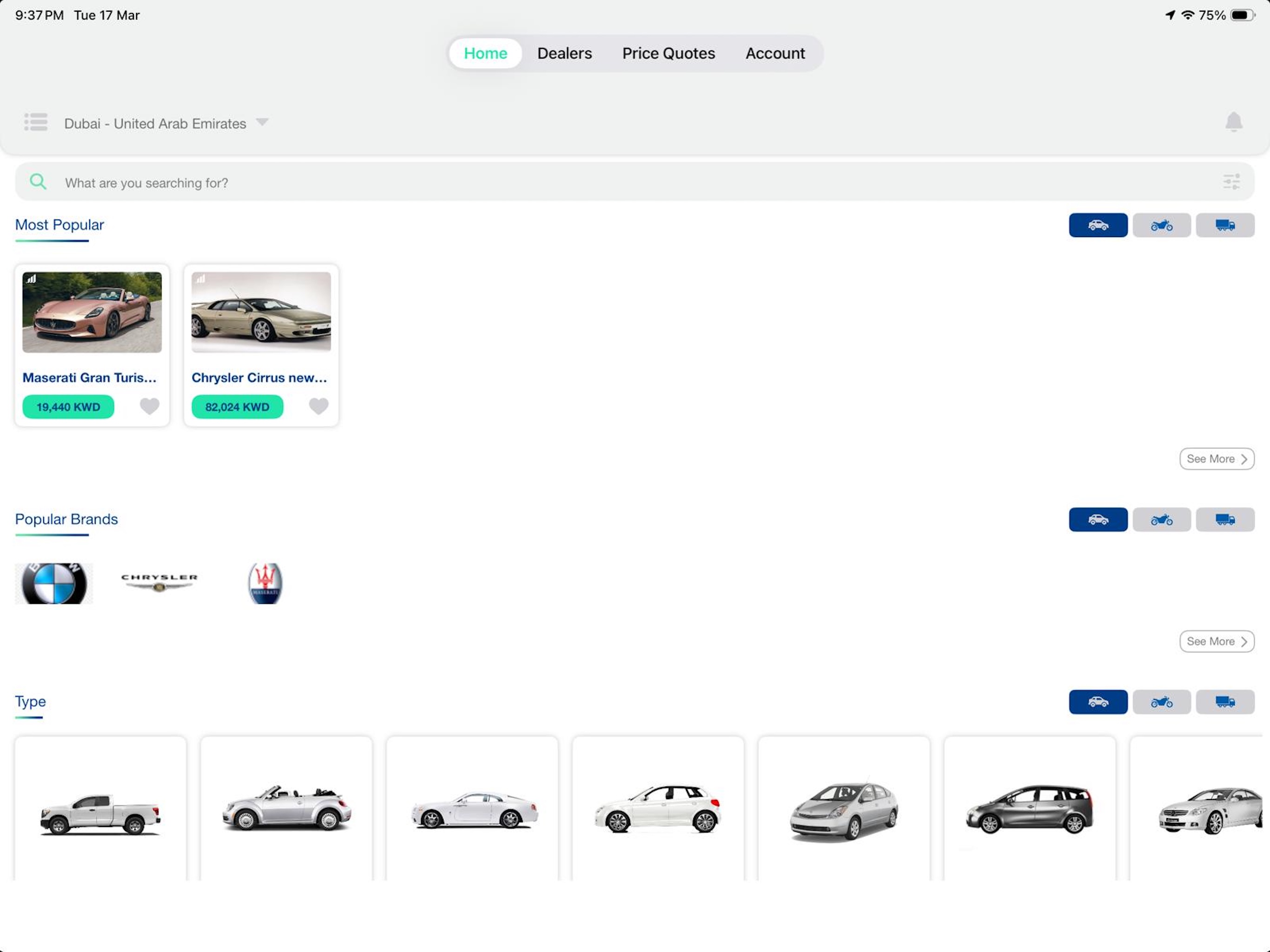 Sra screenshot 11